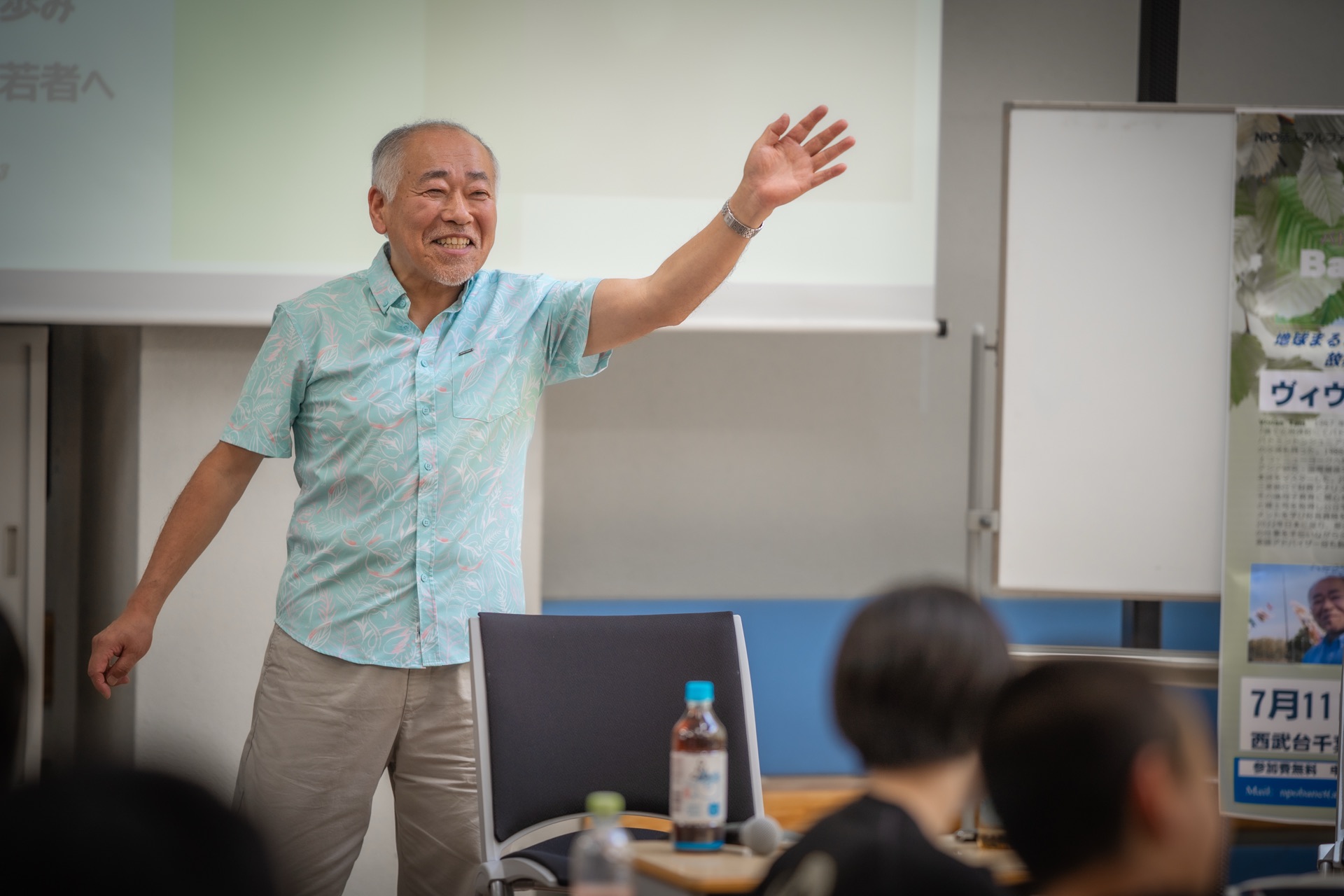 研修中、笑顔で語りかける馬場良浩さん